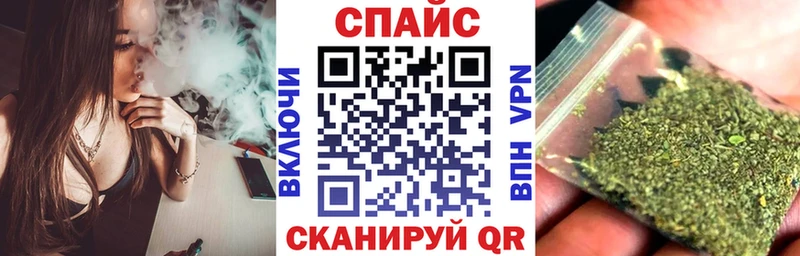 Купить закладки  Калининск  БУТИРАТ Butirat 