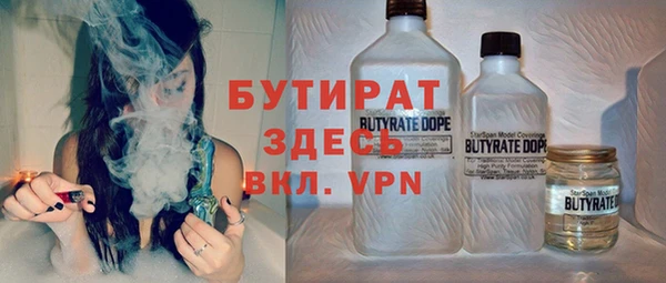 дурь Горняк