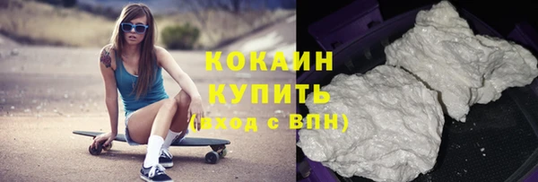 ПСИЛОЦИБИНОВЫЕ ГРИБЫ Вязники