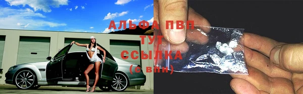 каннабис Вязьма