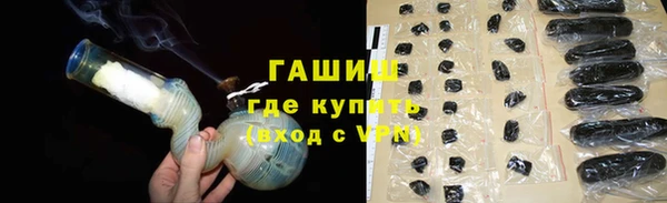 каннабис Вязьма