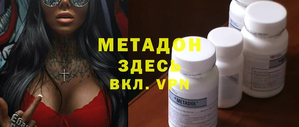 марки nbome Горнозаводск