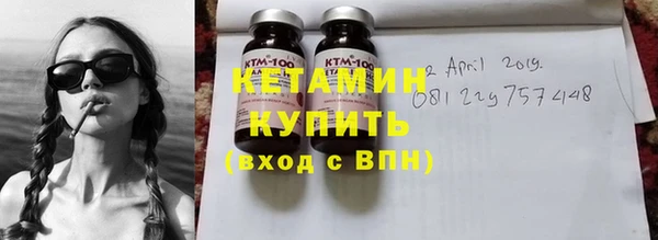 ПСИЛОЦИБИНОВЫЕ ГРИБЫ Вязники