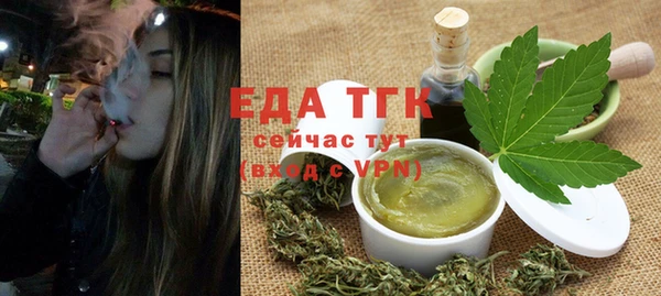 амф Вяземский
