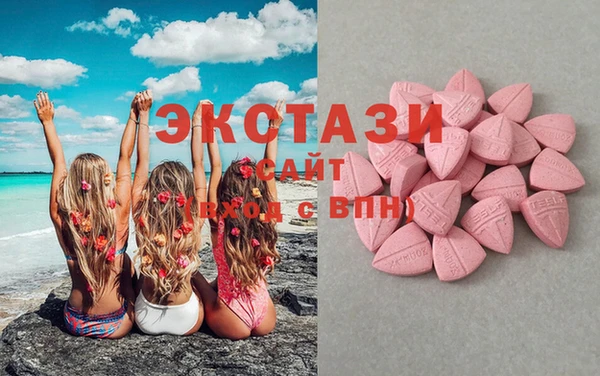 амф Вяземский