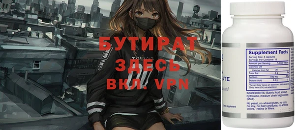 ПСИЛОЦИБИНОВЫЕ ГРИБЫ Вязники