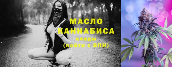 дурь Горняк