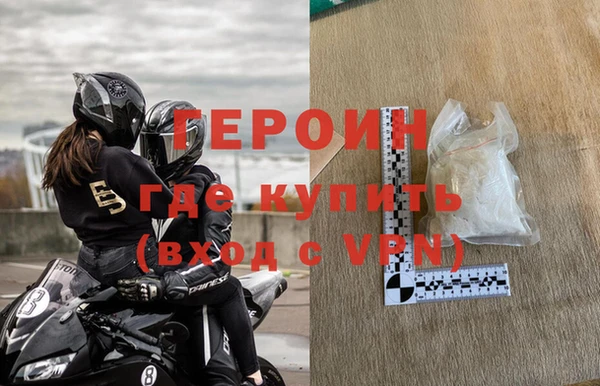 амф Вяземский