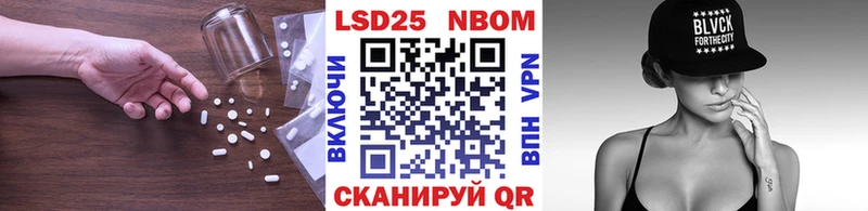 Купить  Калининск  Лсд 25 экстази ecstasy 